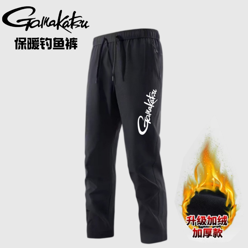 2026 New Autumn and Winter Gam - Fishing Pants Waterproof ulasan dan harga