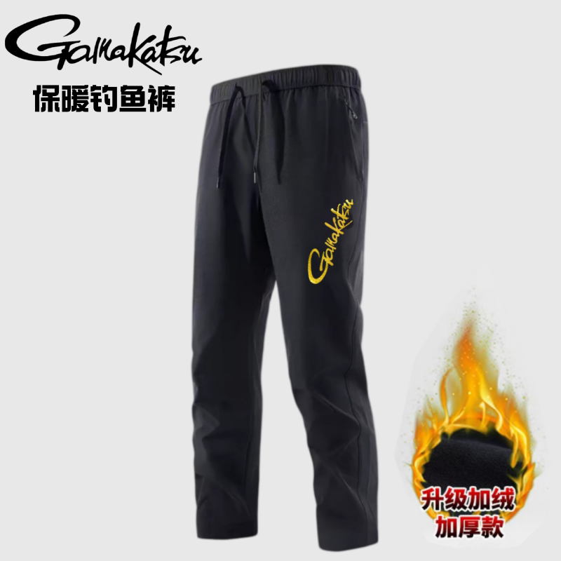 2026 New Autumn and Winter Gam - Fishing Pants Waterproof ulasan dan harga
